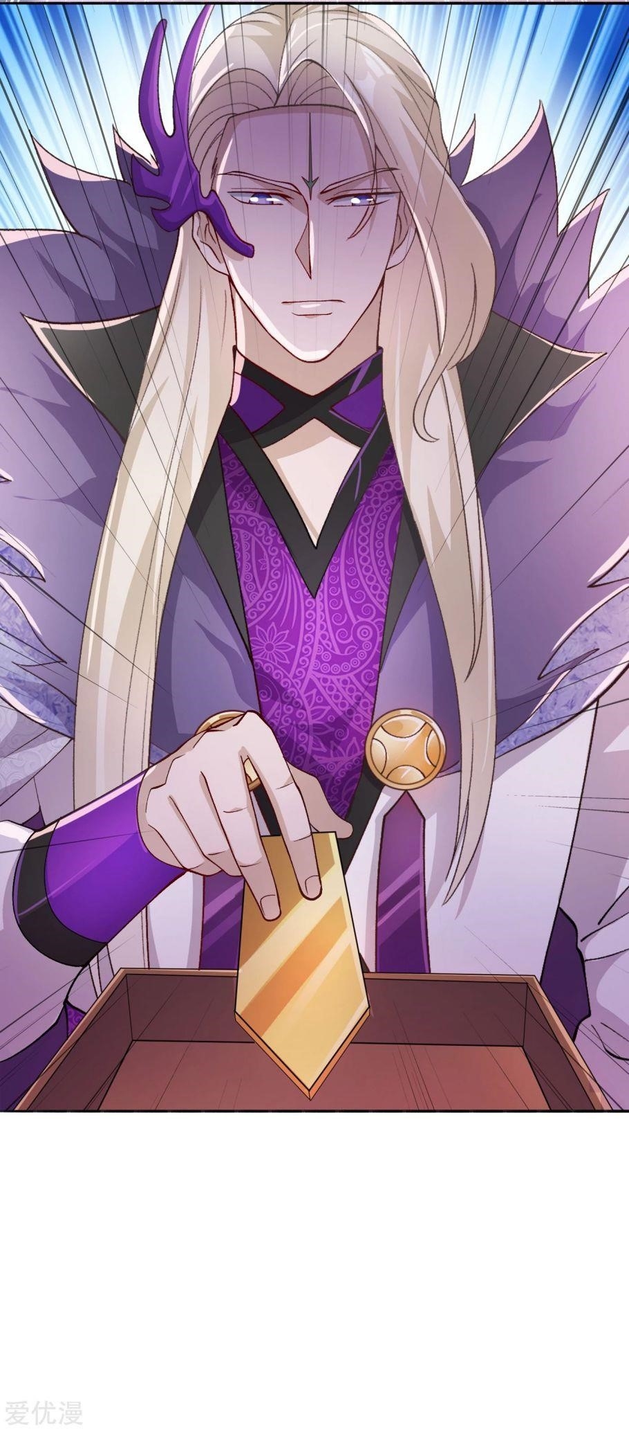 Spirit Sword Sovereign Chapter 354 - Page 14