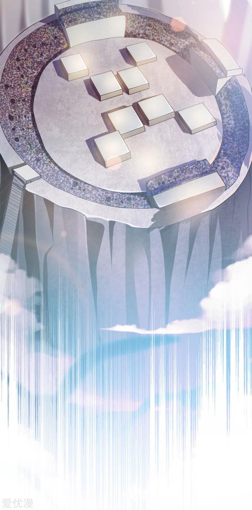 Spirit Sword Sovereign Chapter 356 - Page 2