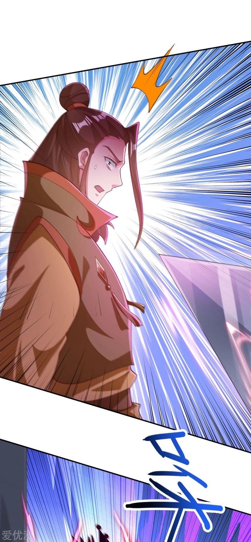 Spirit Sword Sovereign Chapter 357 - Page 14