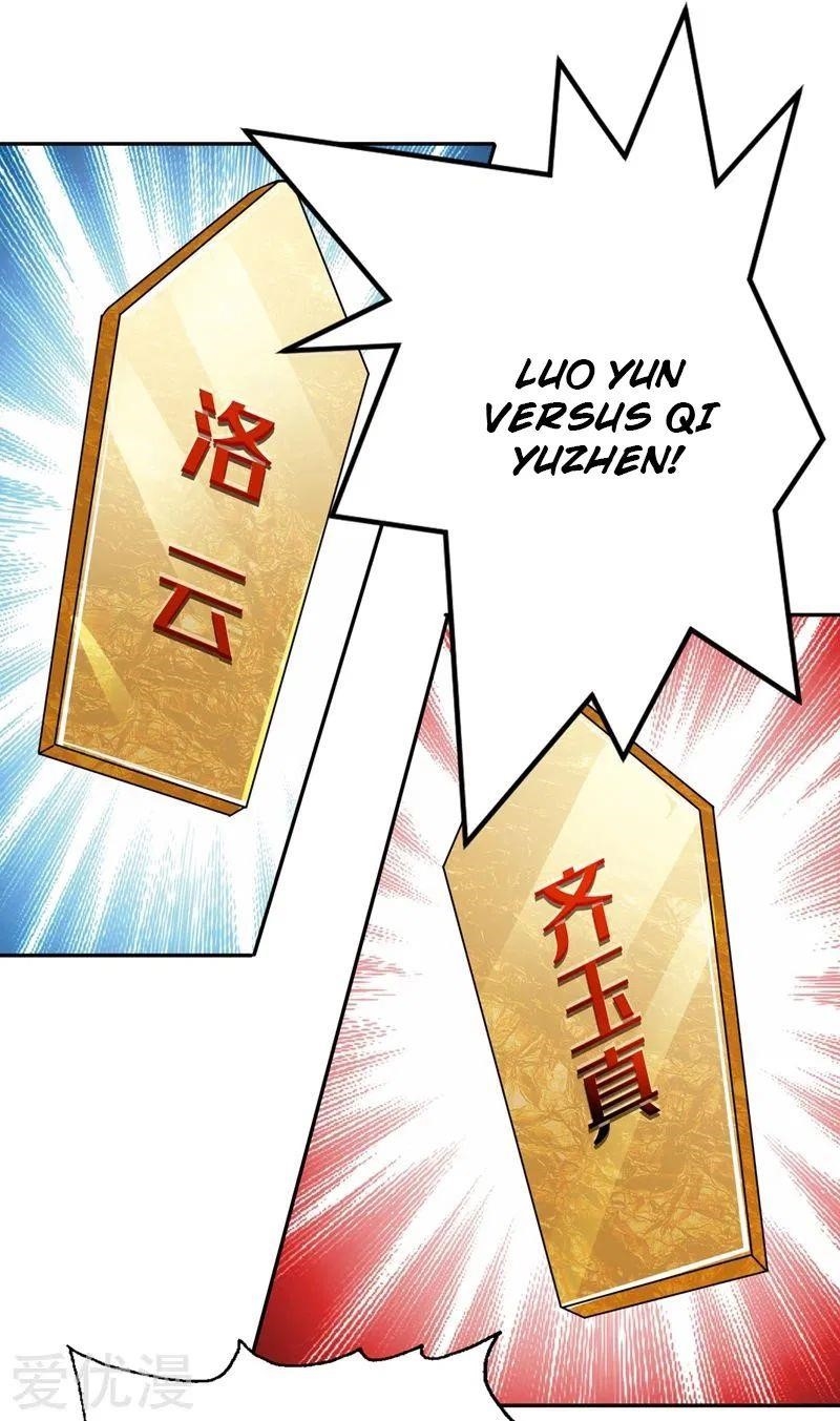 Spirit Sword Sovereign Chapter 360 - Page 26