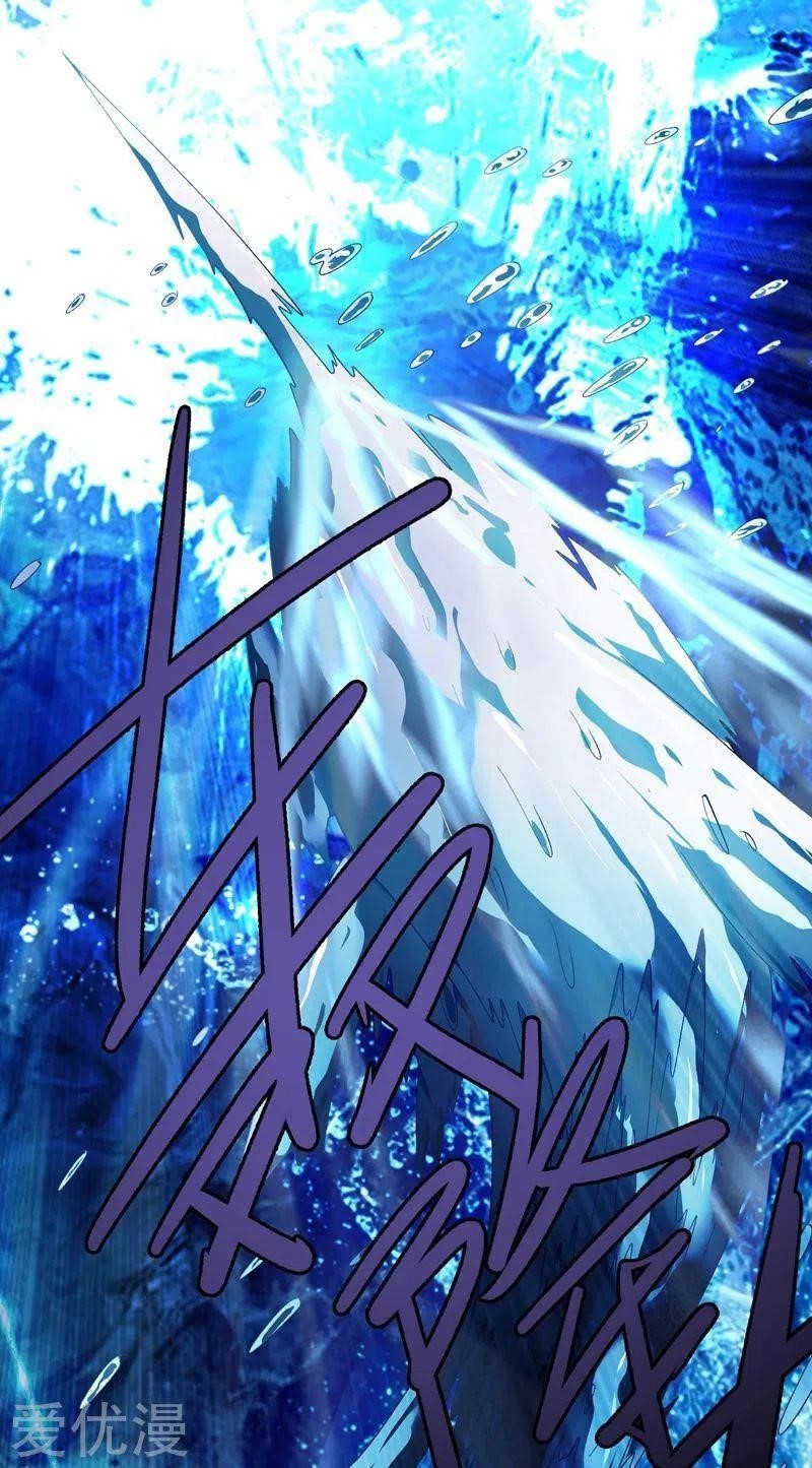 Spirit Sword Sovereign Chapter 361 - Page 34