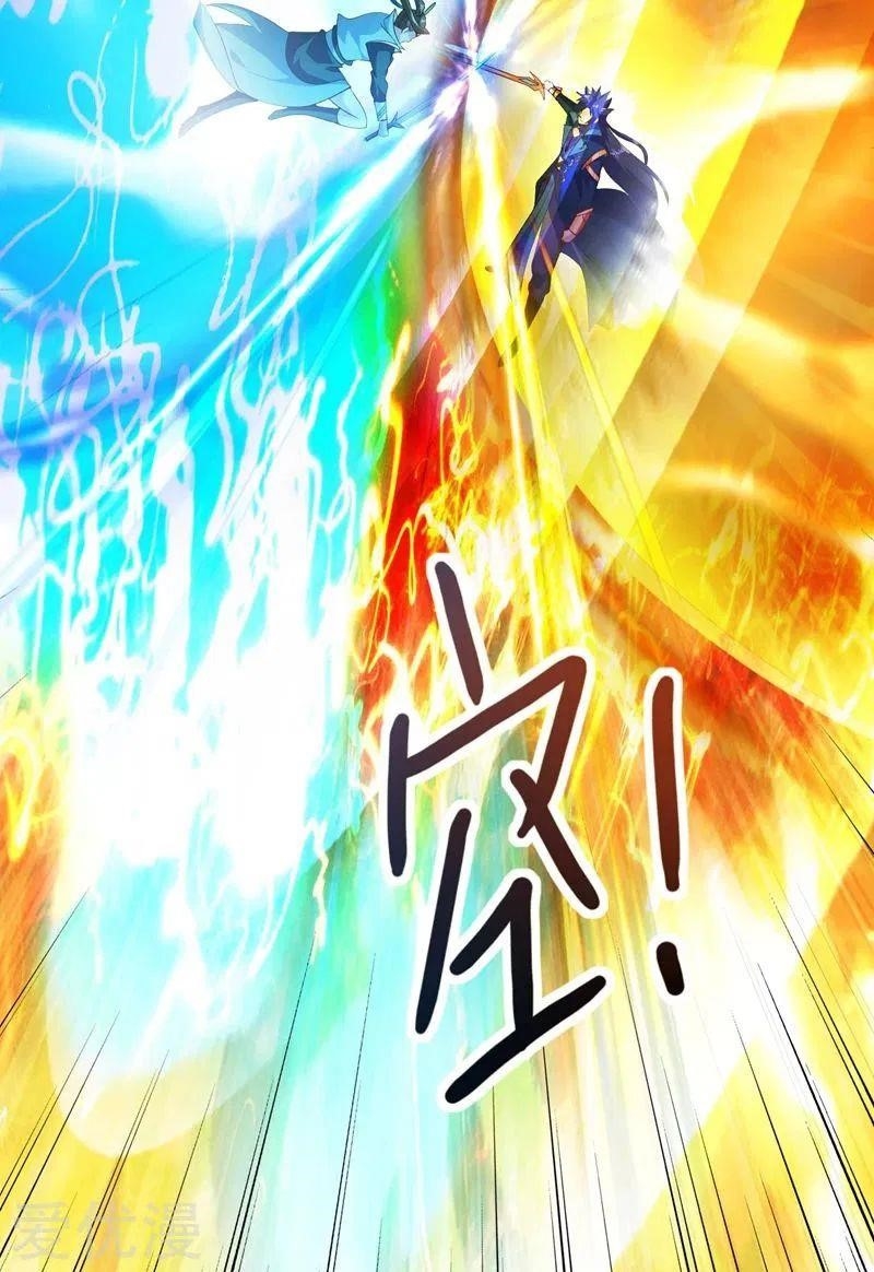 Spirit Sword Sovereign Chapter 361 - Page 5