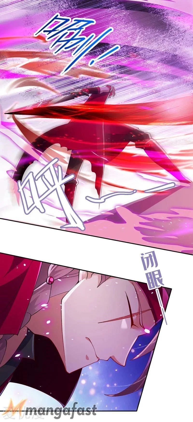 Spirit Sword Sovereign Chapter 363 - Page 15