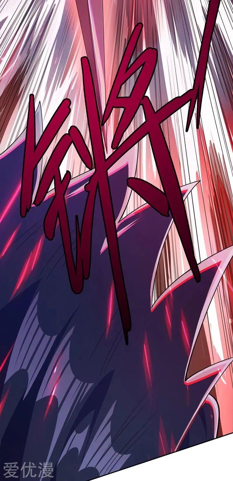 Spirit Sword Sovereign Chapter 364 - Page 31