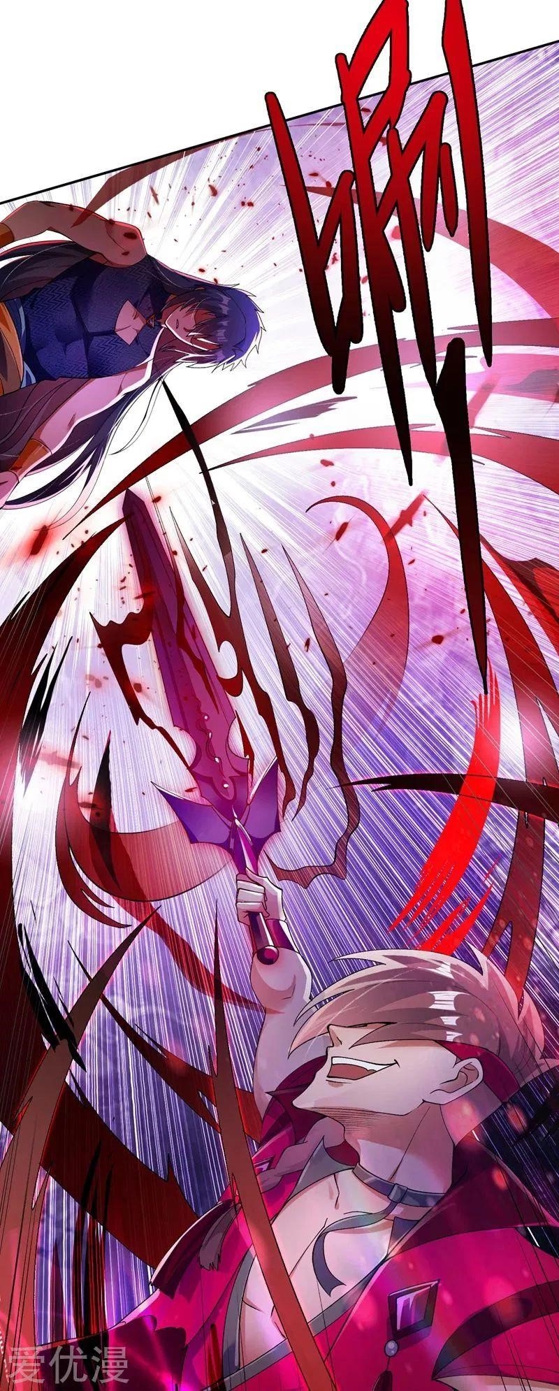 Spirit Sword Sovereign Chapter 364 - Page 37