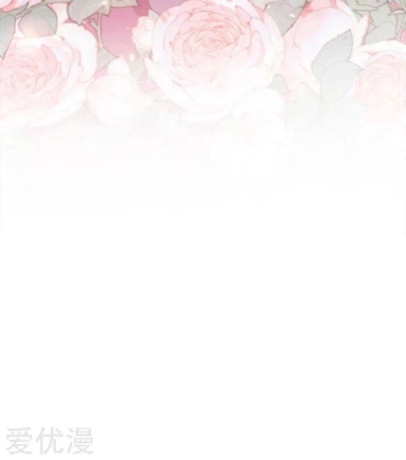 Spirit Sword Sovereign Chapter 365 - Page 36