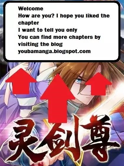 Spirit Sword Sovereign Chapter 37 - Page 1