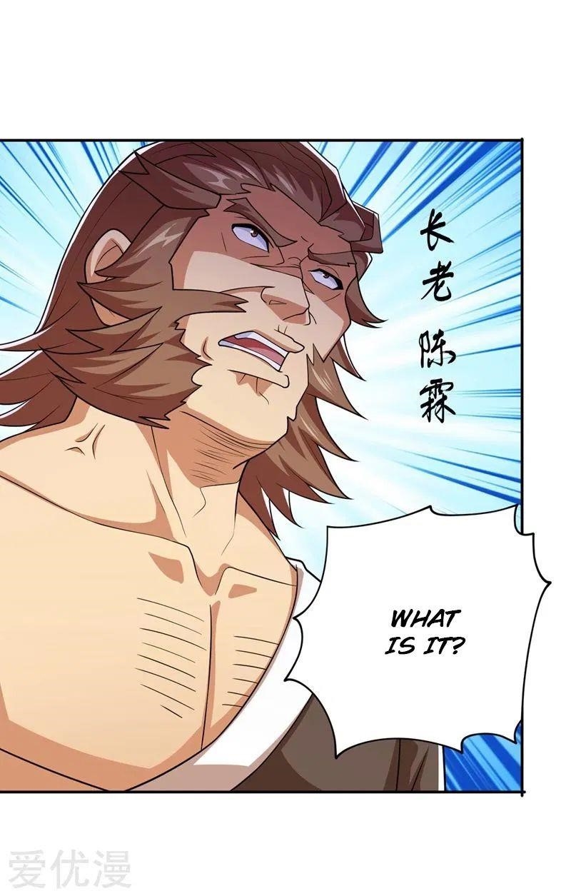 Spirit Sword Sovereign Chapter 372 - Page 11