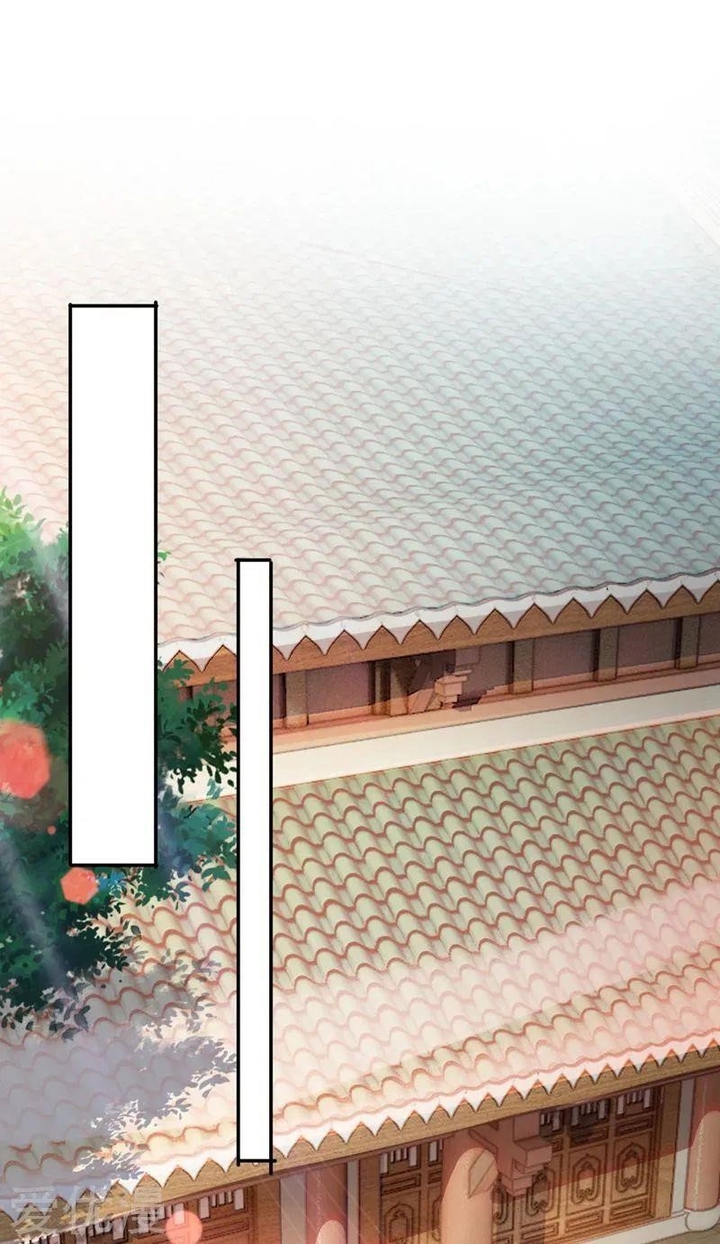 Spirit Sword Sovereign Chapter 372 - Page 26