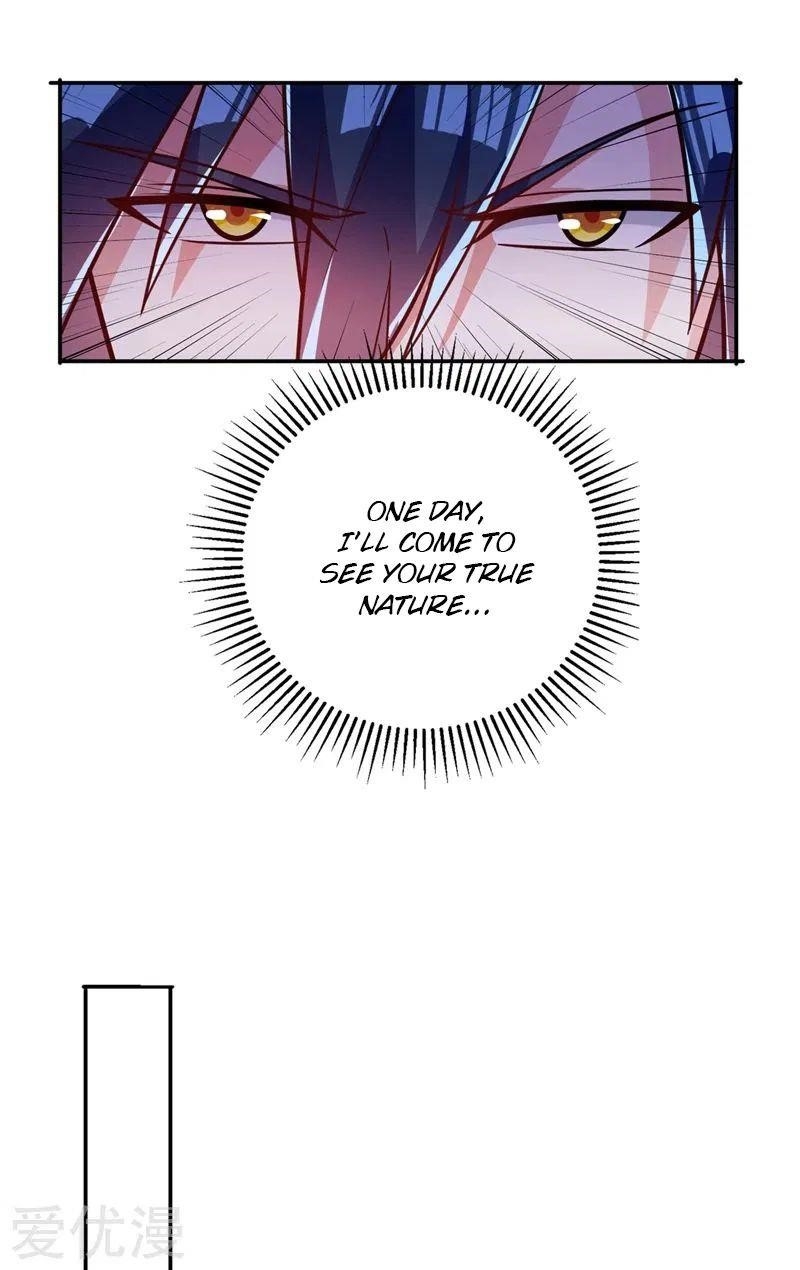 Spirit Sword Sovereign Chapter 378 - Page 25