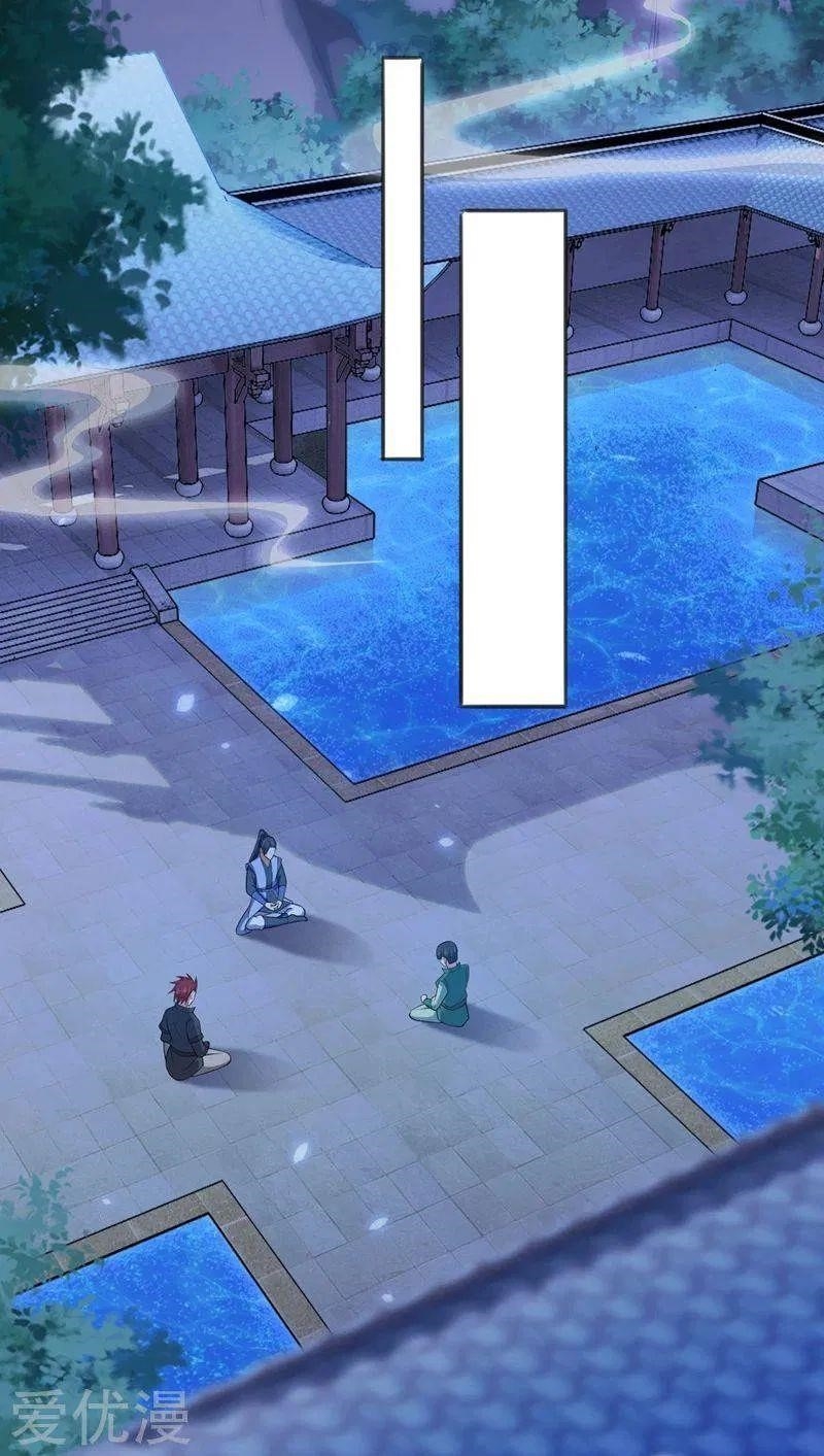 Spirit Sword Sovereign Chapter 380 - Page 13