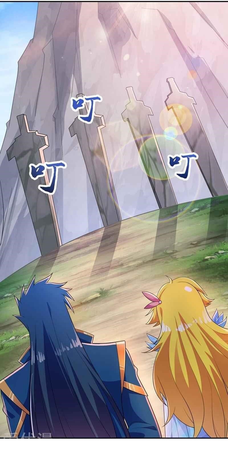 Spirit Sword Sovereign Chapter 382 - Page 22