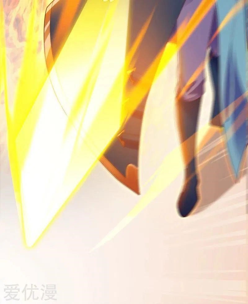 Spirit Sword Sovereign Chapter 384 - Page 28