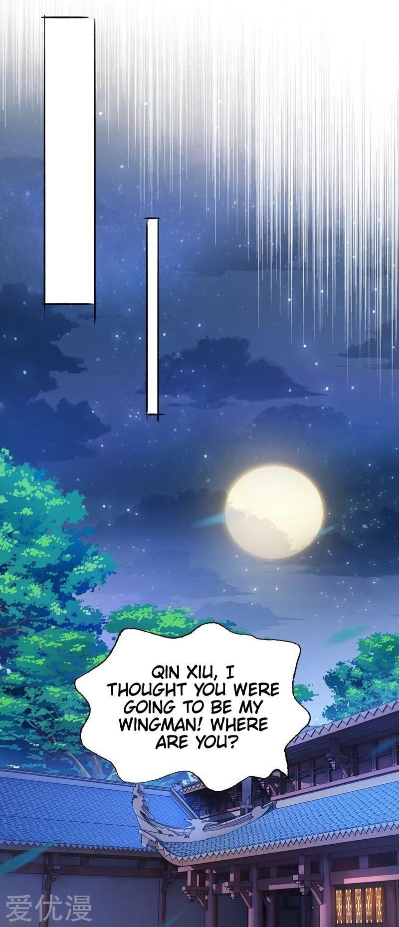 Spirit Sword Sovereign Chapter 387 - Page 10