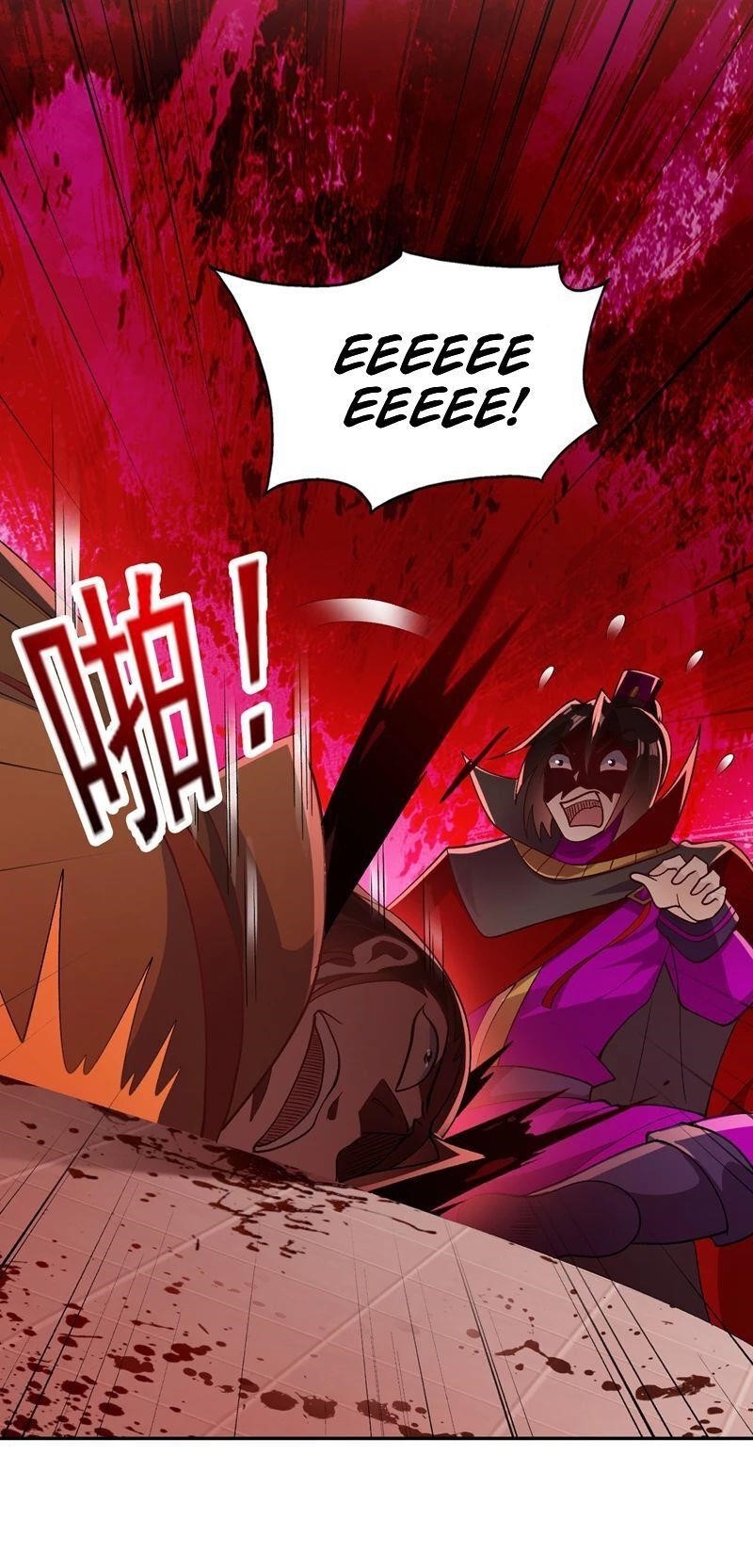 Spirit Sword Sovereign Chapter 387 - Page 20