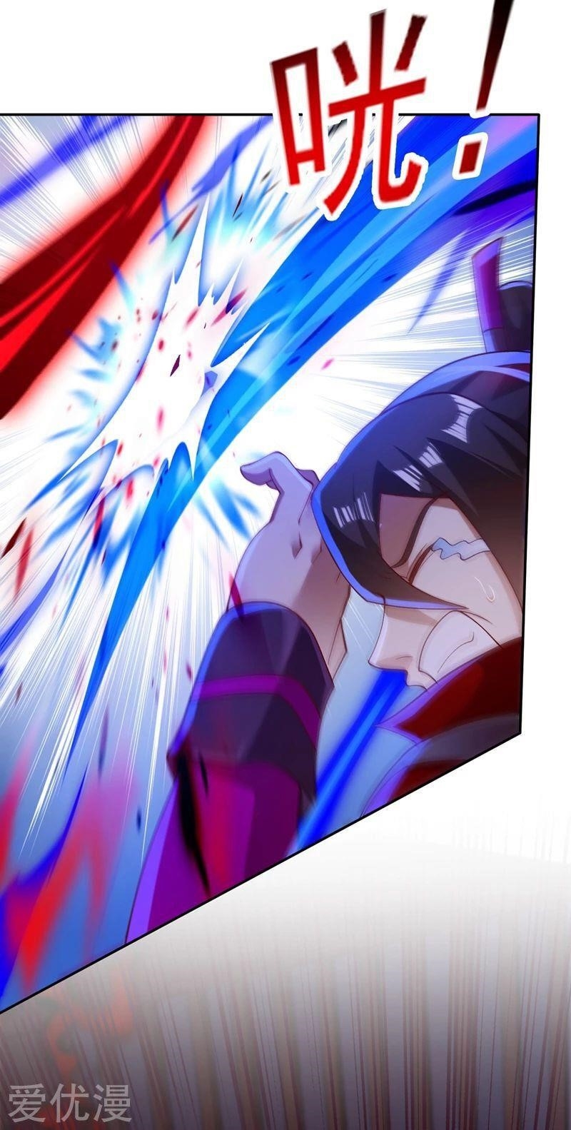 Spirit Sword Sovereign Chapter 387 - Page 25