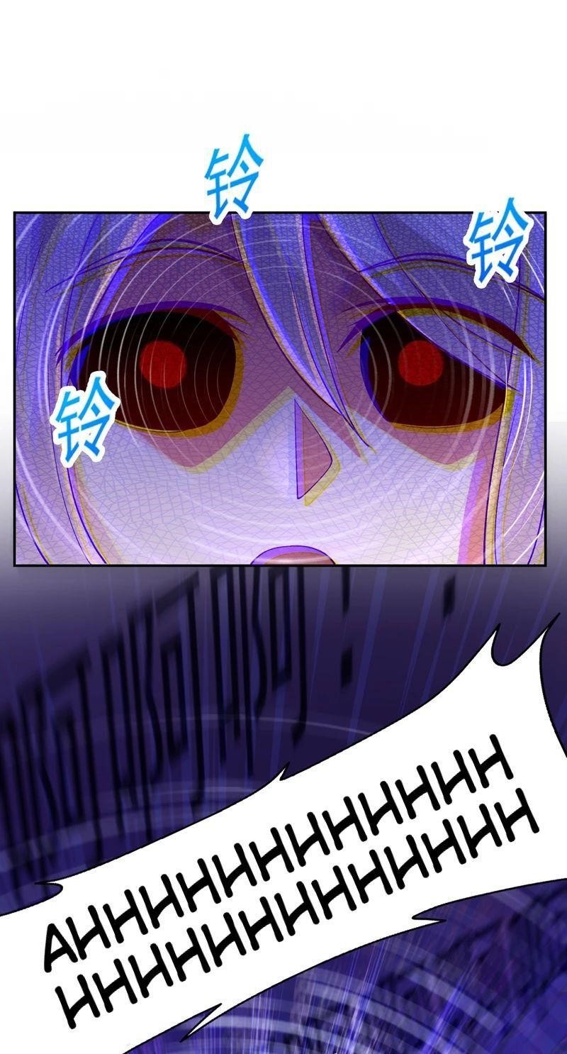 Spirit Sword Sovereign Chapter 387 - Page 28