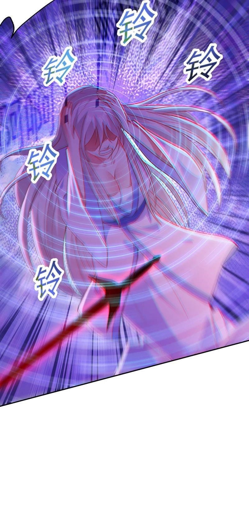 Spirit Sword Sovereign Chapter 387 - Page 29