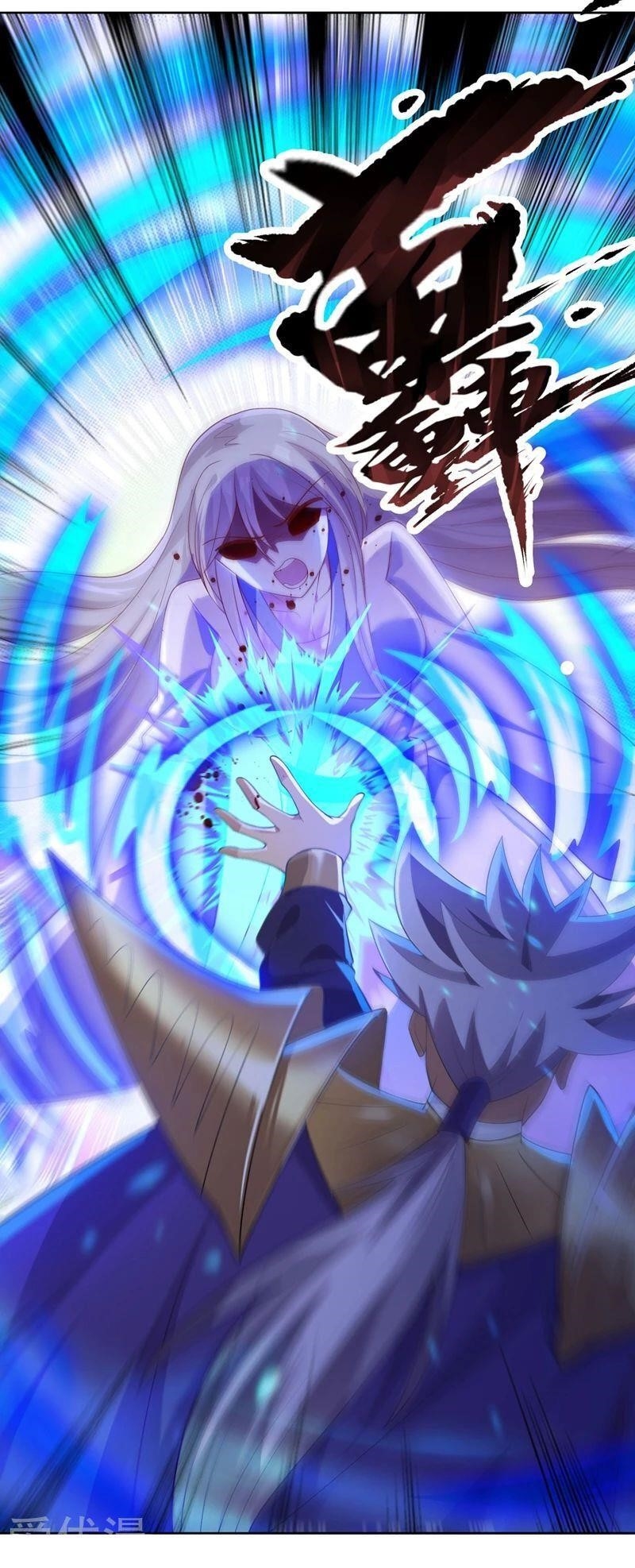 Spirit Sword Sovereign Chapter 388 - Page 2