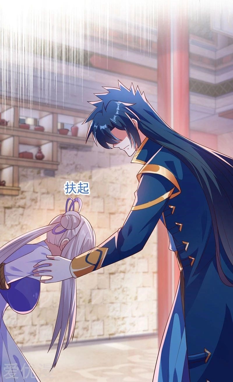 Spirit Sword Sovereign Chapter 388 - Page 24