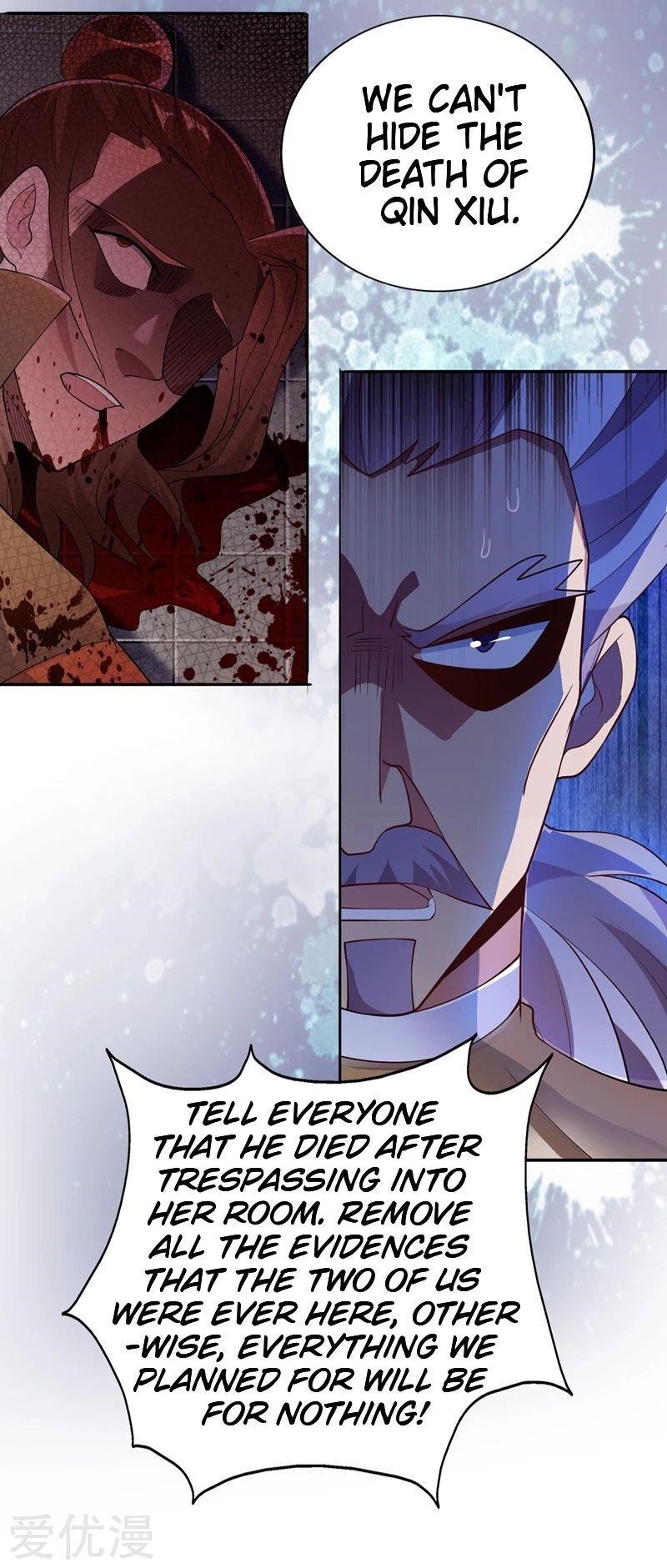 Spirit Sword Sovereign Chapter 388 - Page 5