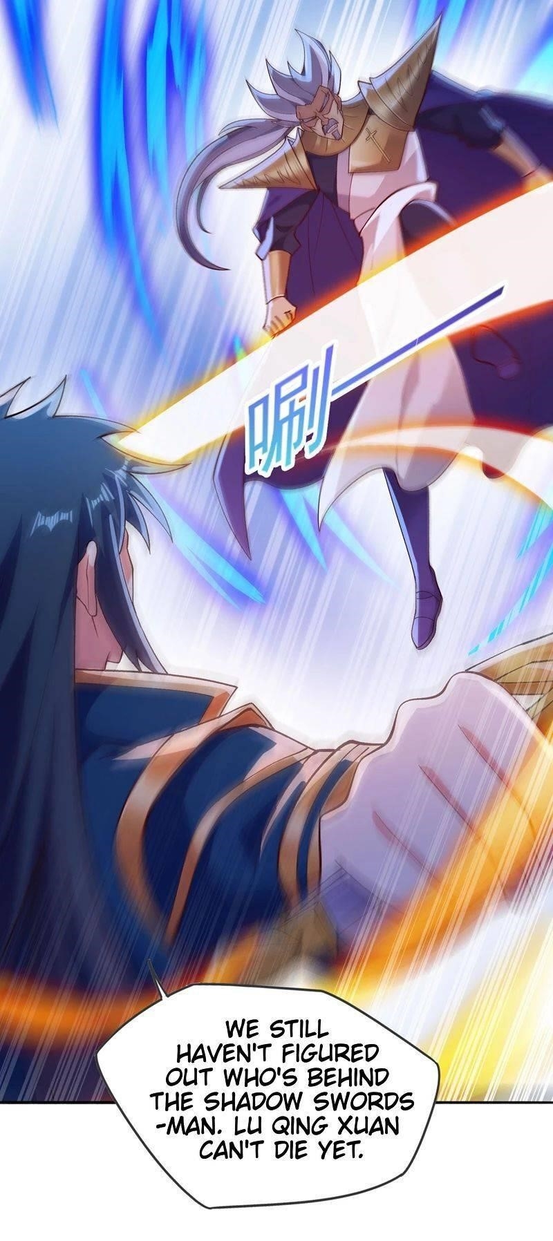 Spirit Sword Sovereign Chapter 390 - Page 12
