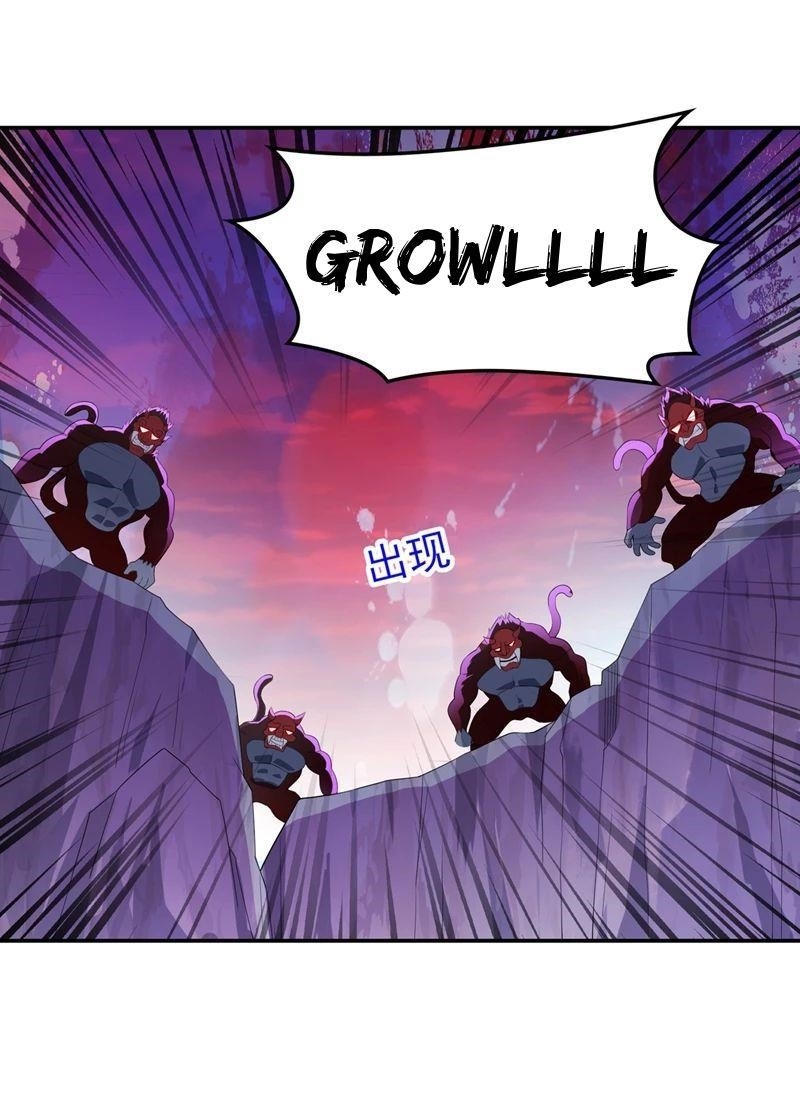 Spirit Sword Sovereign Chapter 394 - Page 34