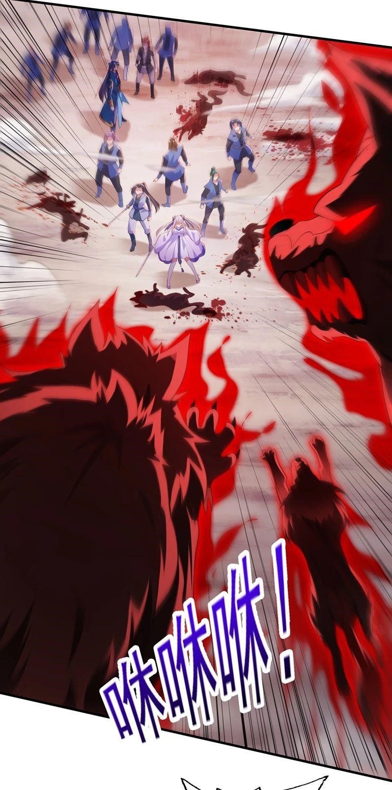 Spirit Sword Sovereign Chapter 394 - Page 6