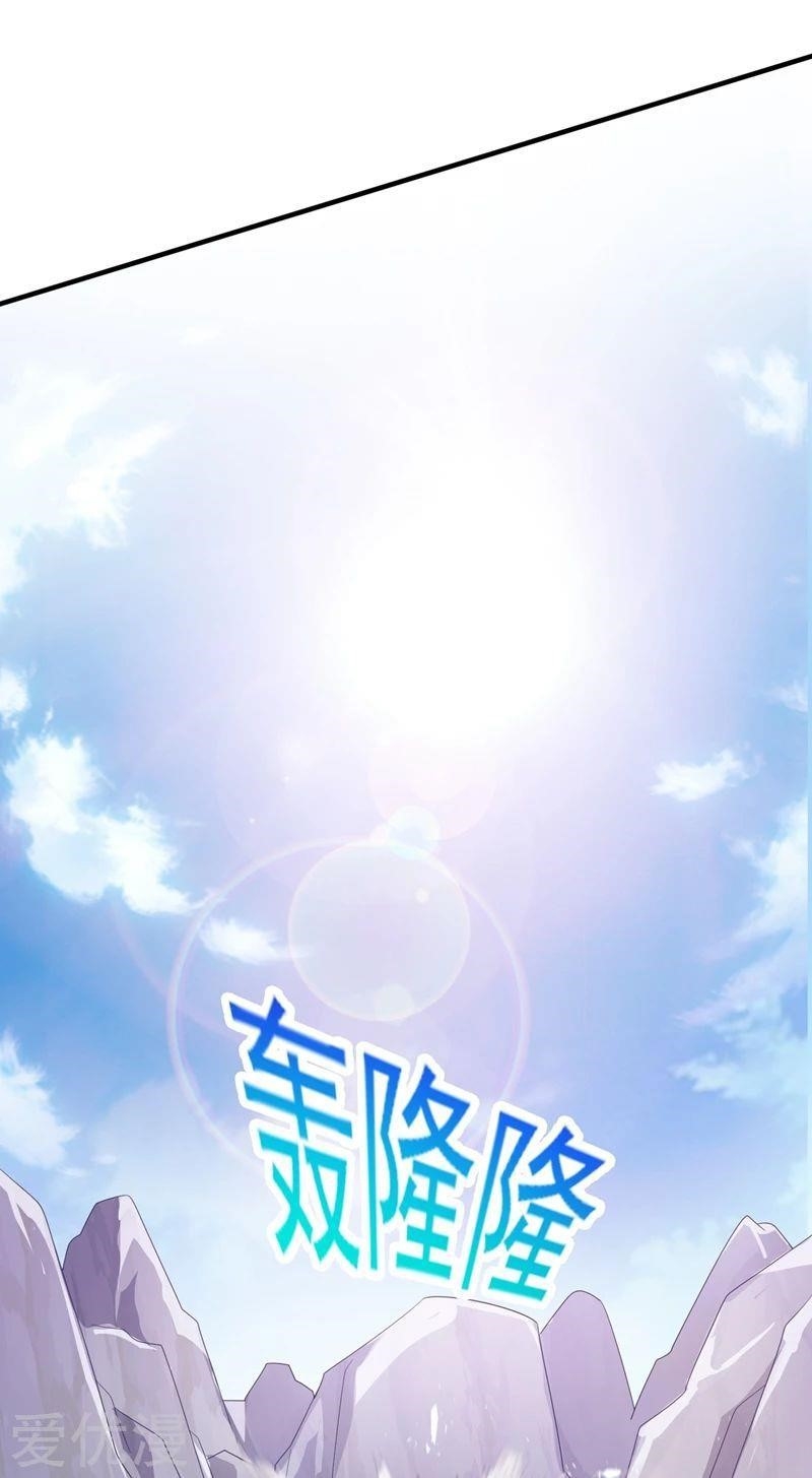 Spirit Sword Sovereign Chapter 394 - Page 8