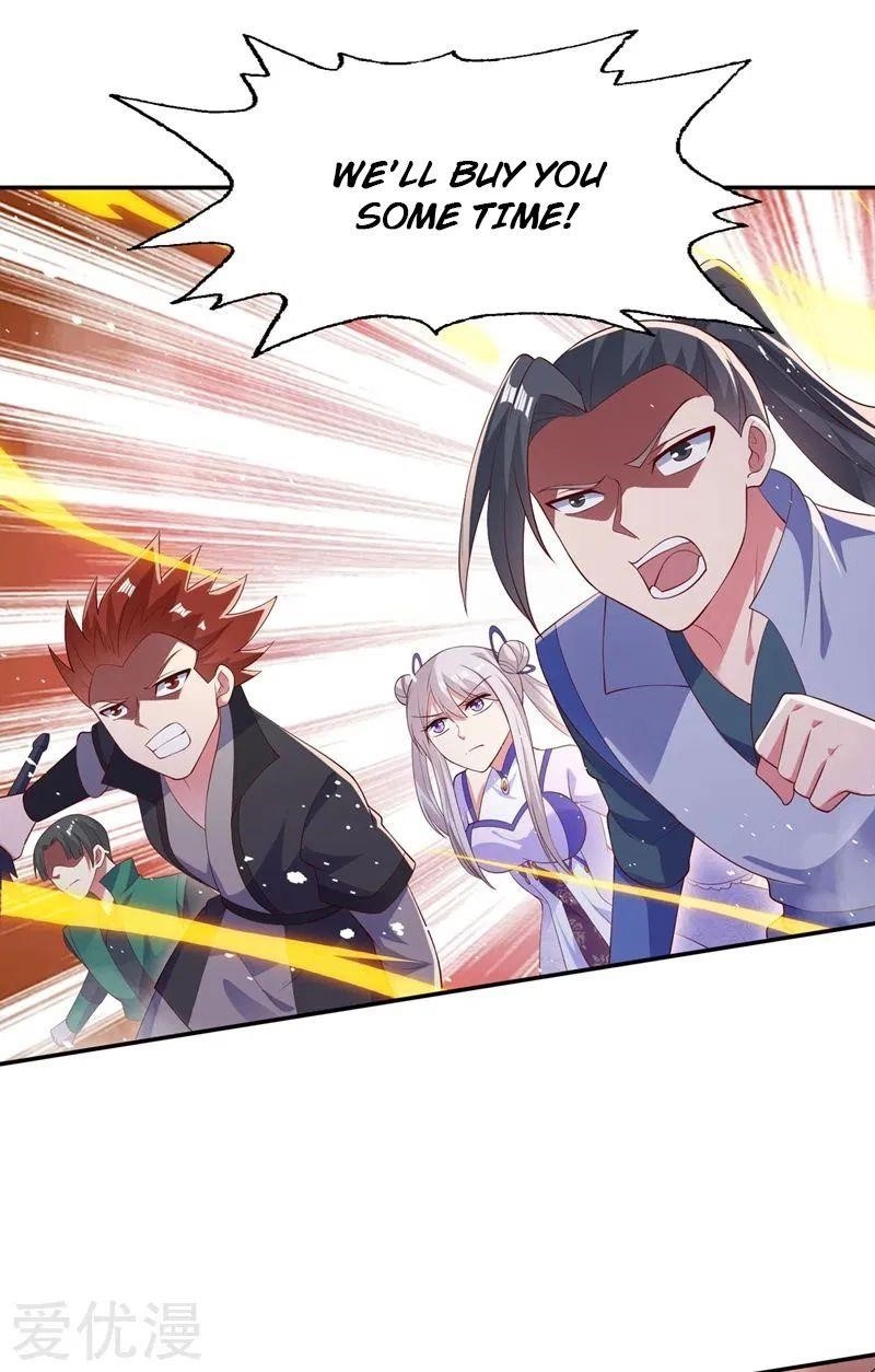 Spirit Sword Sovereign Chapter 395 - Page 1