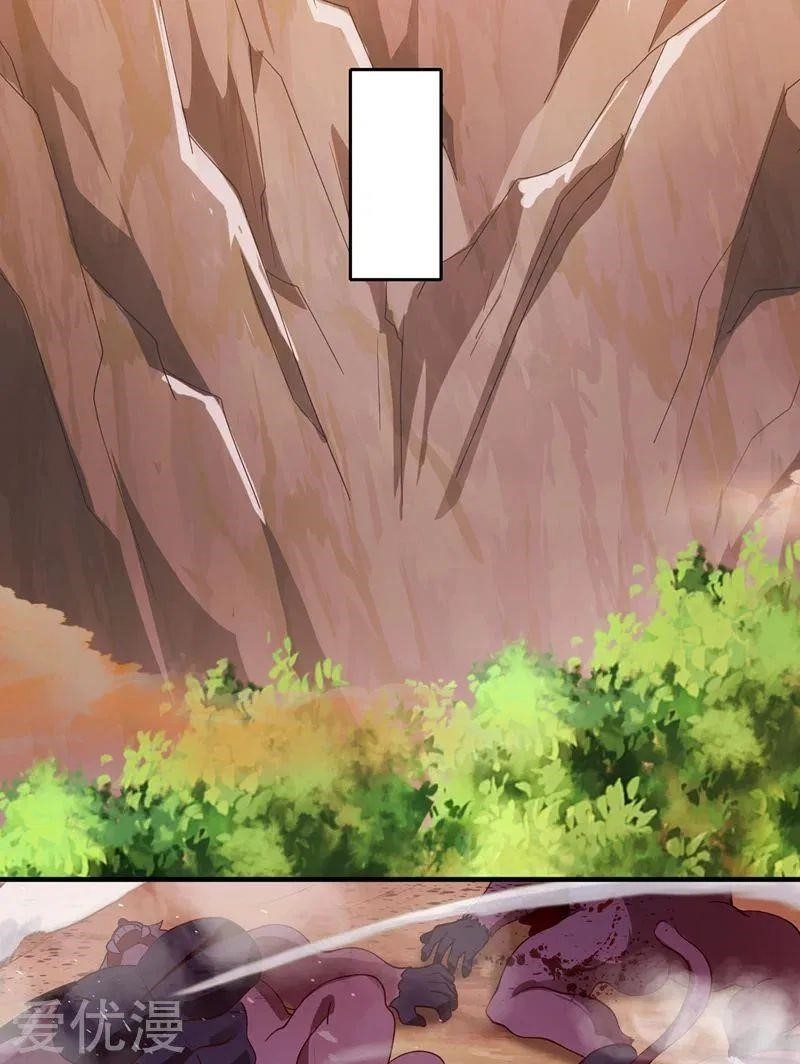 Spirit Sword Sovereign Chapter 395 - Page 10