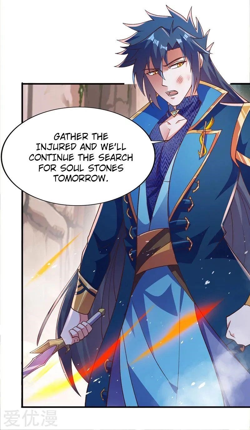 Spirit Sword Sovereign Chapter 395 - Page 12