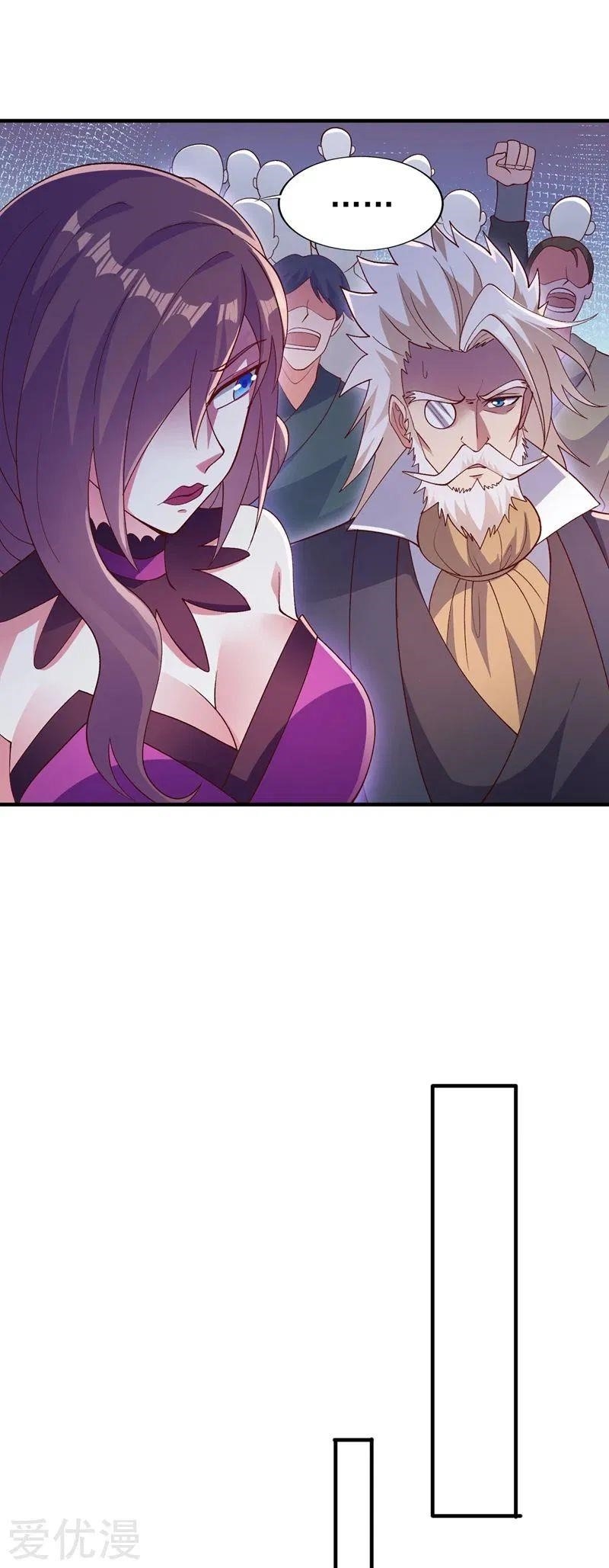 Spirit Sword Sovereign Chapter 395 - Page 21