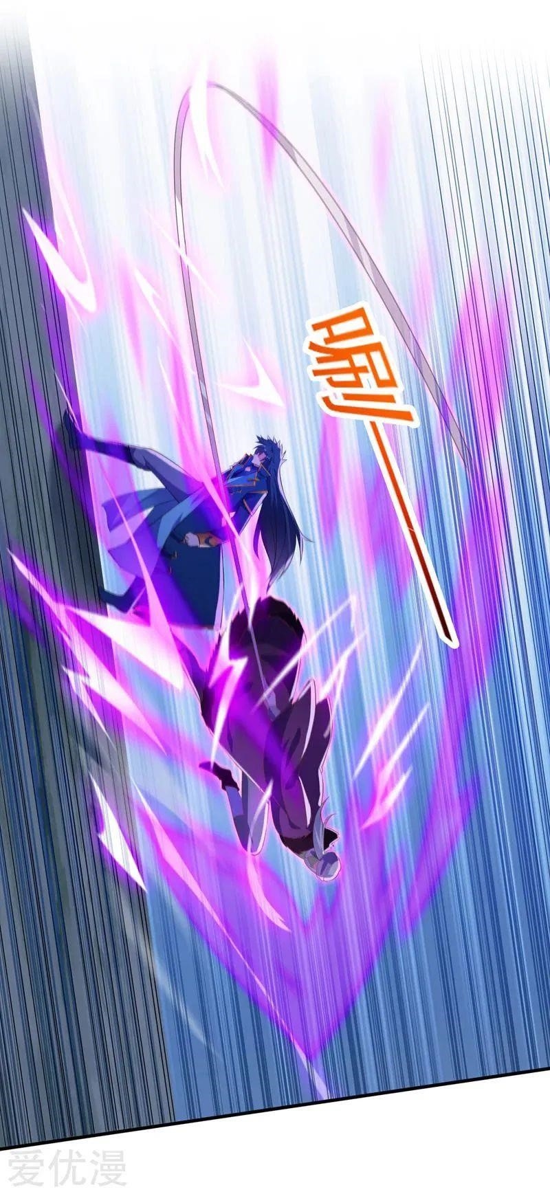 Spirit Sword Sovereign Chapter 395 - Page 33