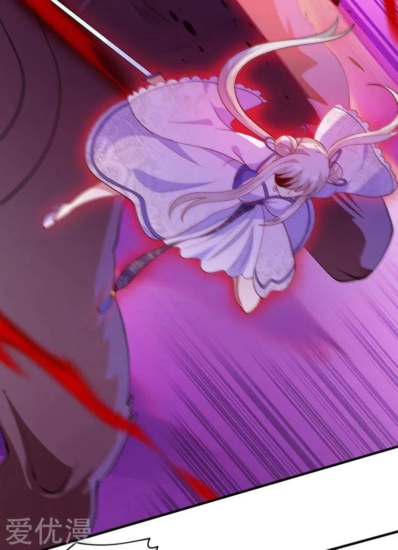 Spirit Sword Sovereign Chapter 395 - Page 6