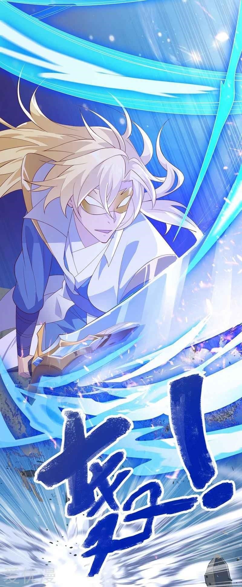 Spirit Sword Sovereign Chapter 396 - Page 17