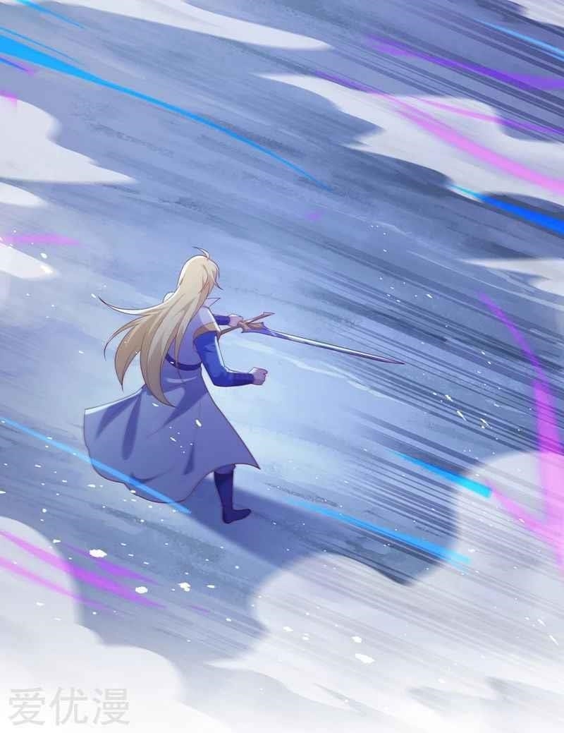 Spirit Sword Sovereign Chapter 396 - Page 19