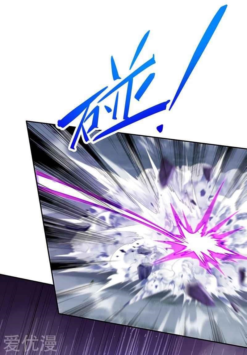 Spirit Sword Sovereign Chapter 396 - Page 24