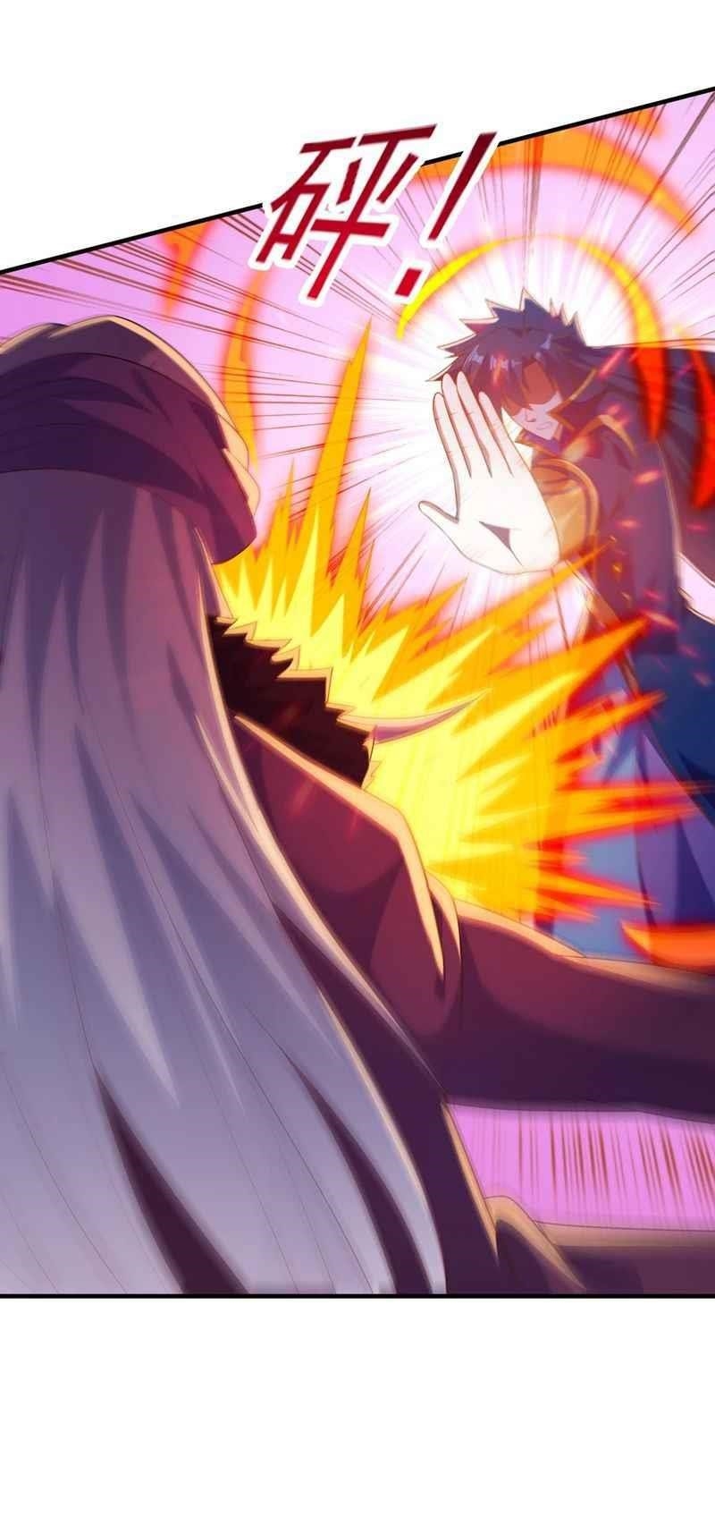 Spirit Sword Sovereign Chapter 396 - Page 4