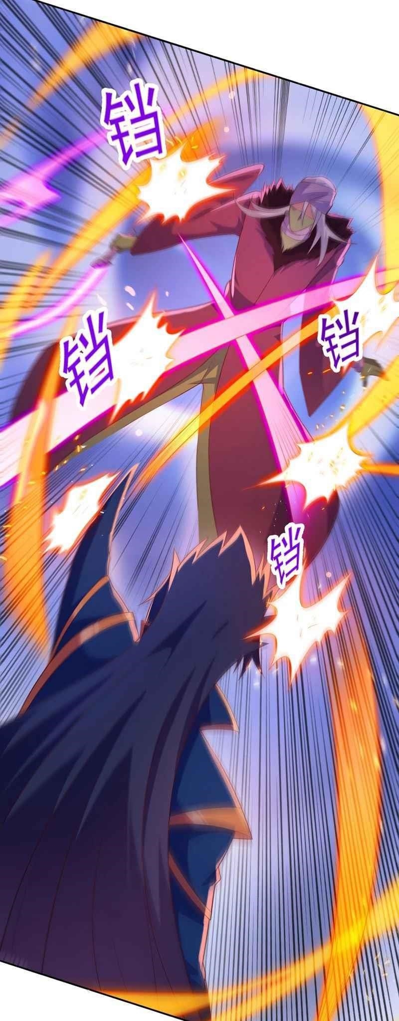 Spirit Sword Sovereign Chapter 396 - Page 6