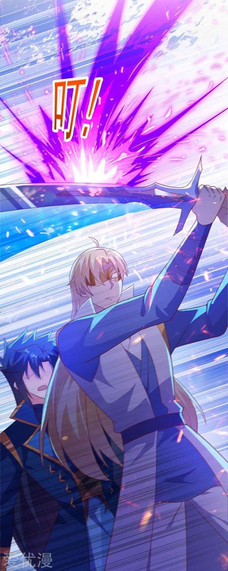 Spirit Sword Sovereign Chapter 396 - Page 9