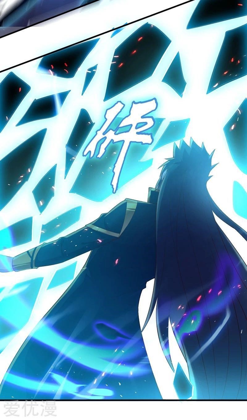 Spirit Sword Sovereign Chapter 397 - Page 32