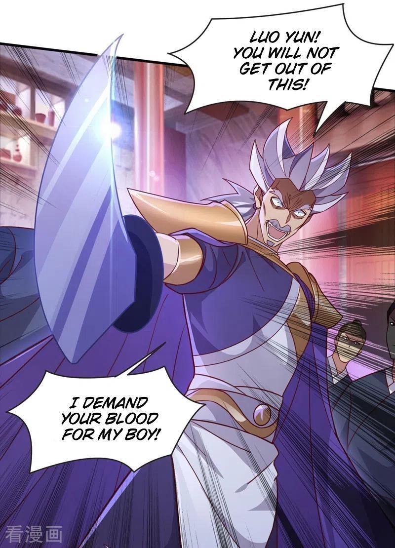 Spirit Sword Sovereign Chapter 403 - Page 14