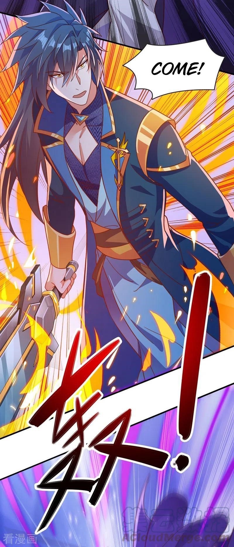 Spirit Sword Sovereign Chapter 403 - Page 15