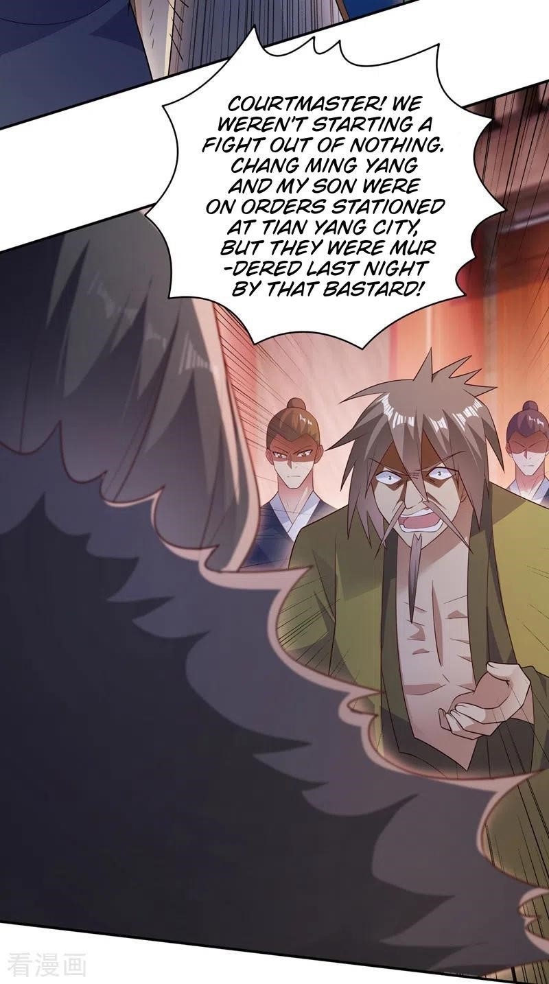 Spirit Sword Sovereign Chapter 403 - Page 22