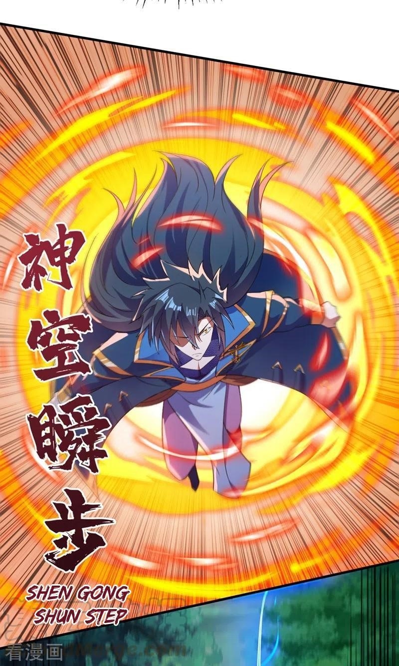 Spirit Sword Sovereign Chapter 408 - Page 3