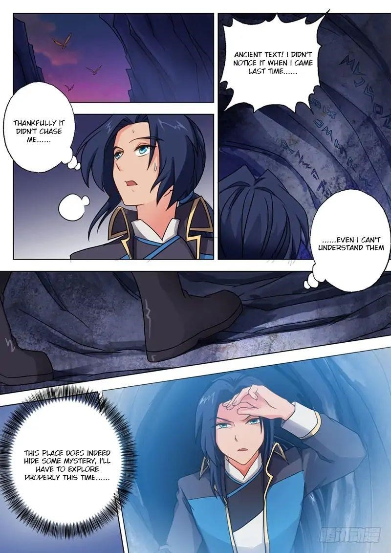 Spirit Sword Sovereign Chapter 41 - Page 5