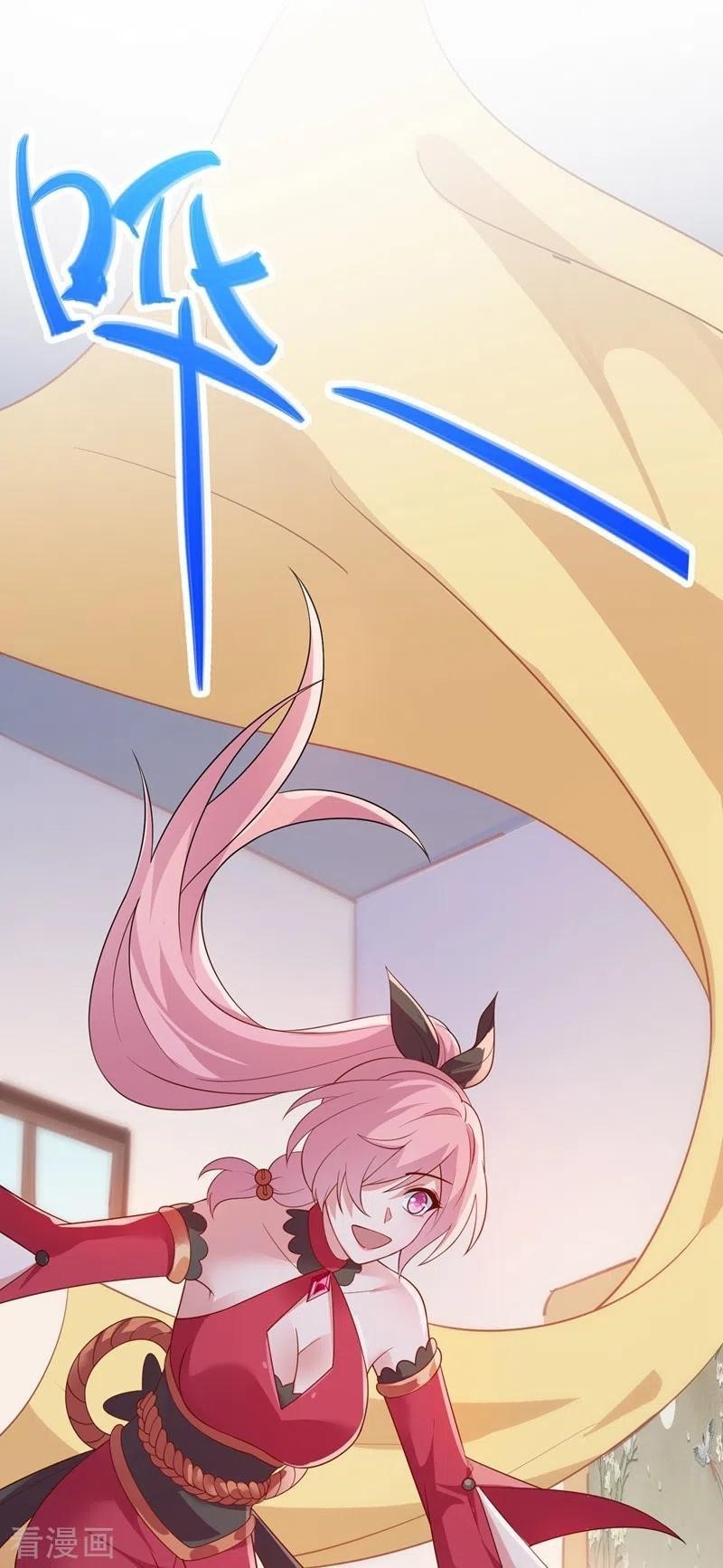 Spirit Sword Sovereign Chapter 413 - Page 14