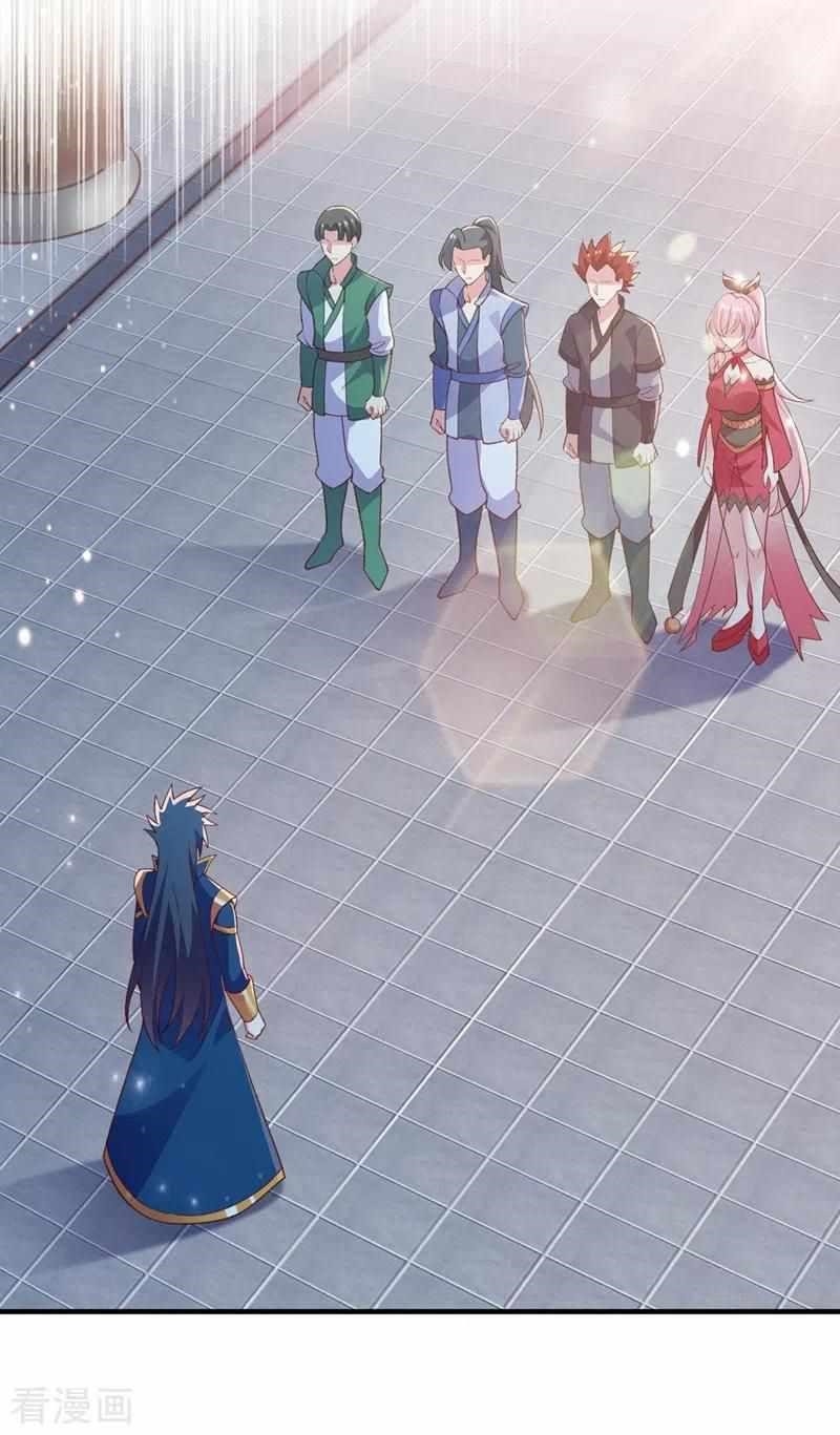 Spirit Sword Sovereign Chapter 415 - Page 14