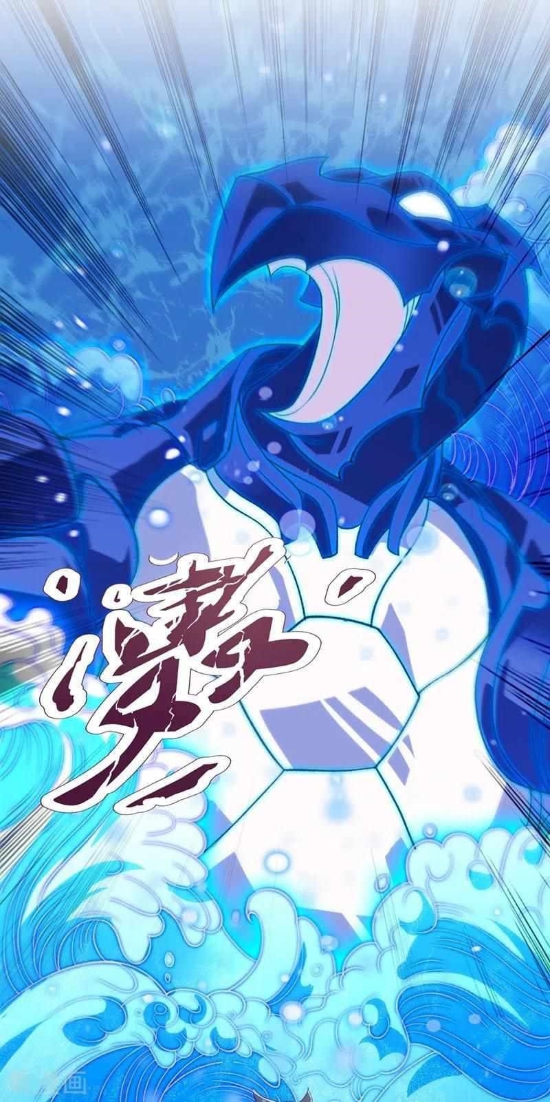 Spirit Sword Sovereign Chapter 415 - Page 16